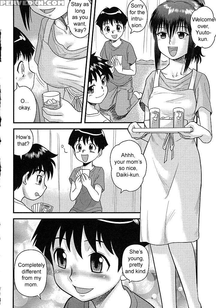 Doutei Hakusho 1