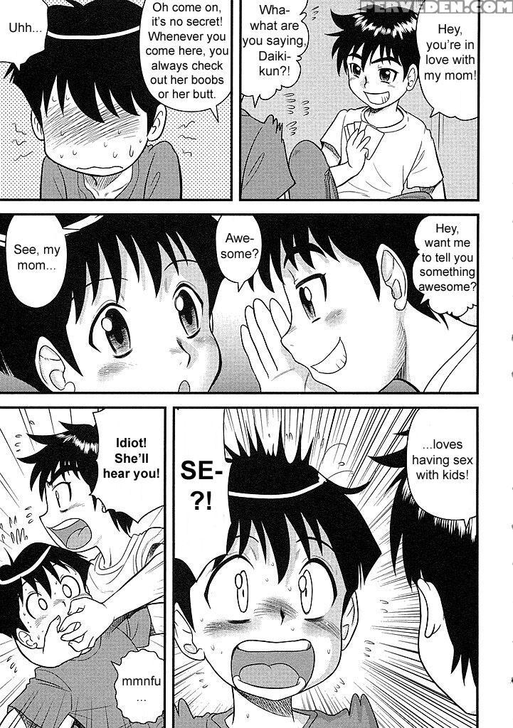 Doutei Hakusho 1