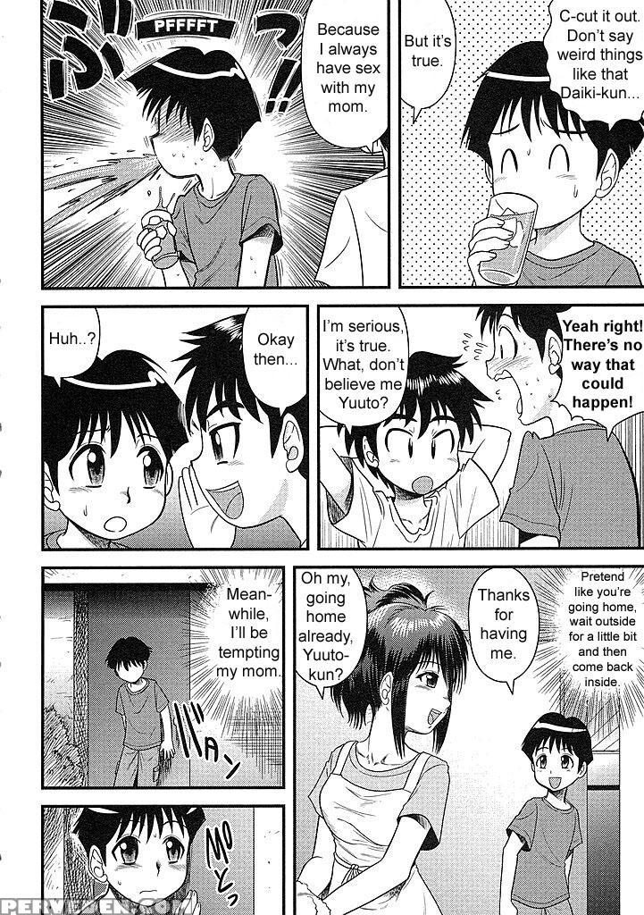 Doutei Hakusho 1