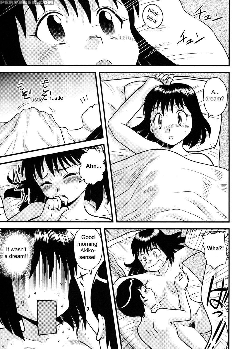 Doutei Hakusho 10