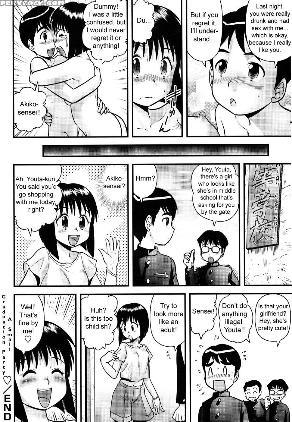 Doutei Hakusho 10