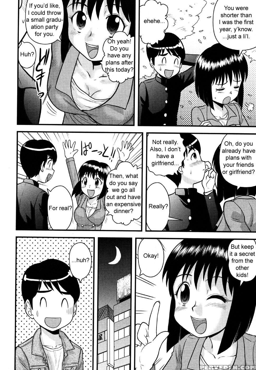 Doutei Hakusho 10