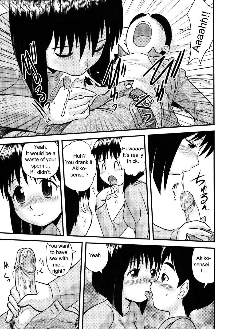 Doutei Hakusho 10