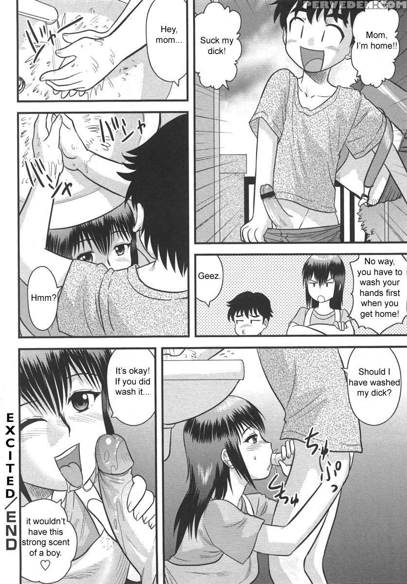 Doutei Hakusho 2