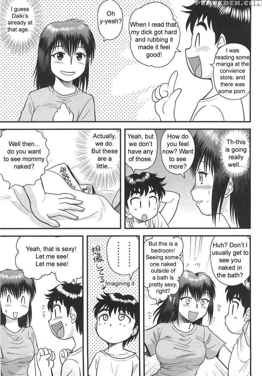 Doutei Hakusho 2