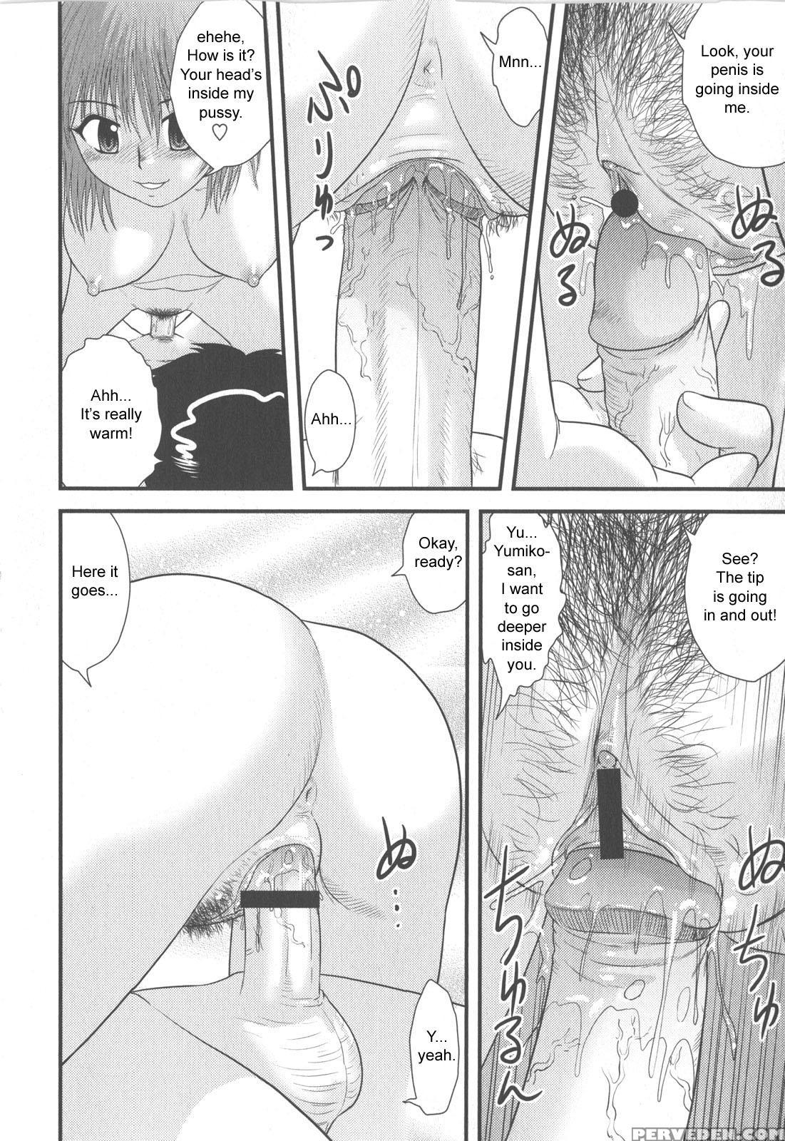 Doutei Hakusho 4