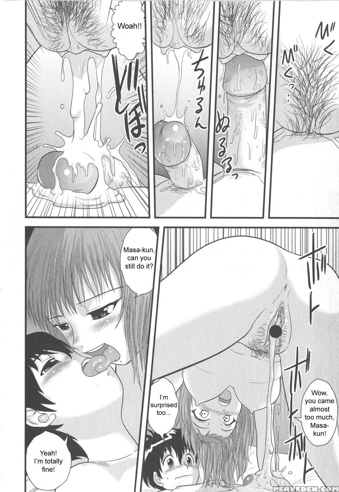 Doutei Hakusho 4