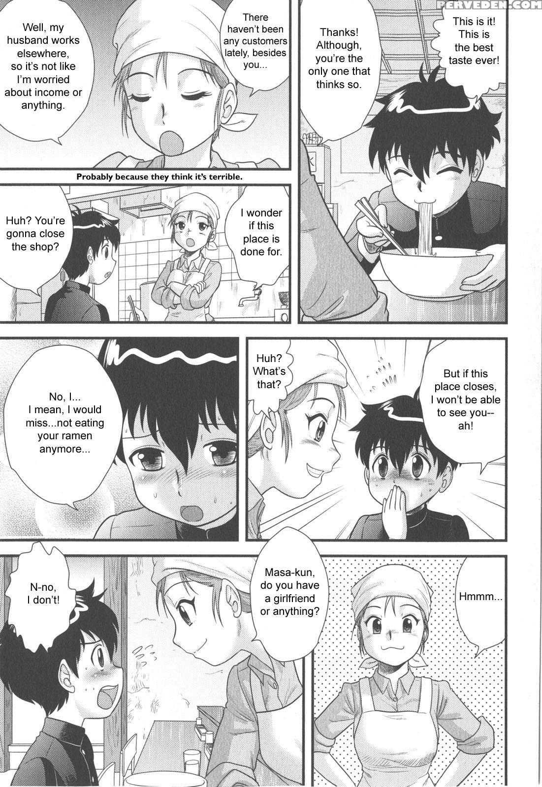 Doutei Hakusho 4