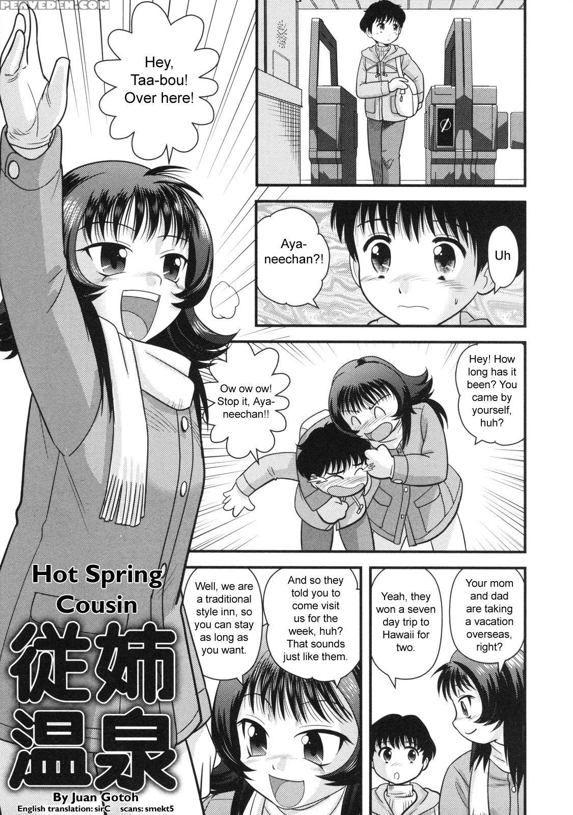 Doutei Hakusho 5