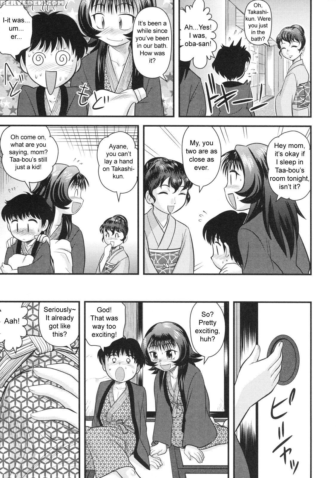 Doutei Hakusho 5