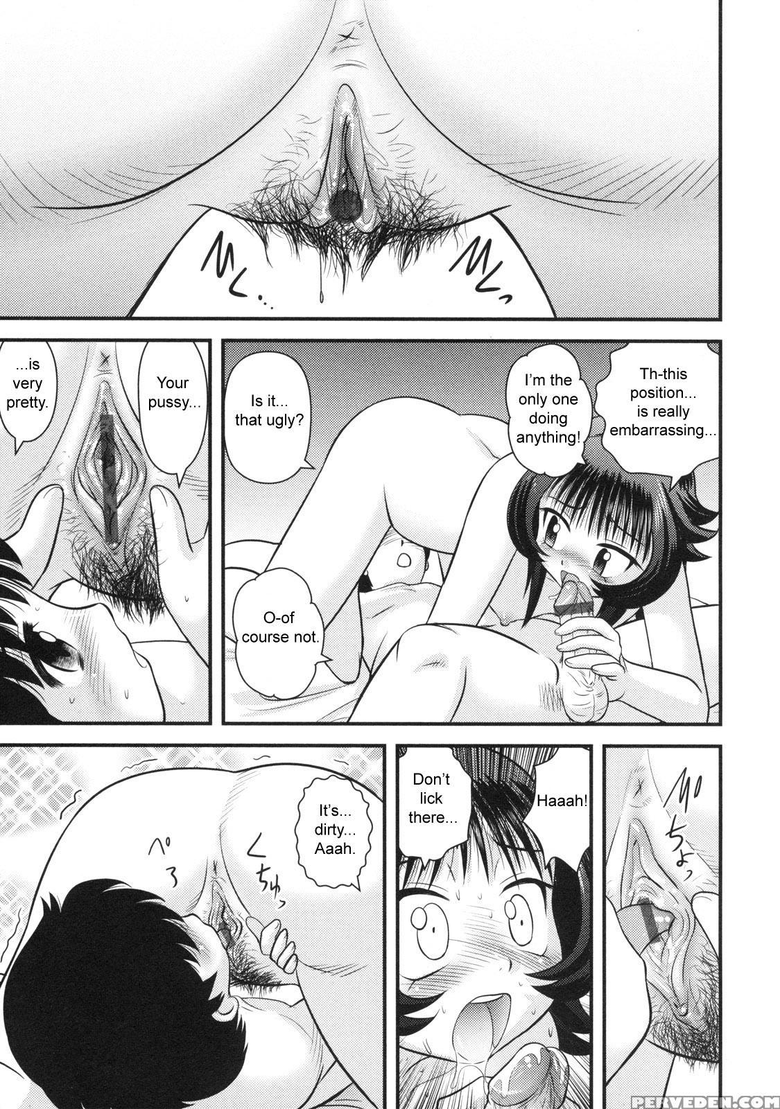 Doutei Hakusho 5