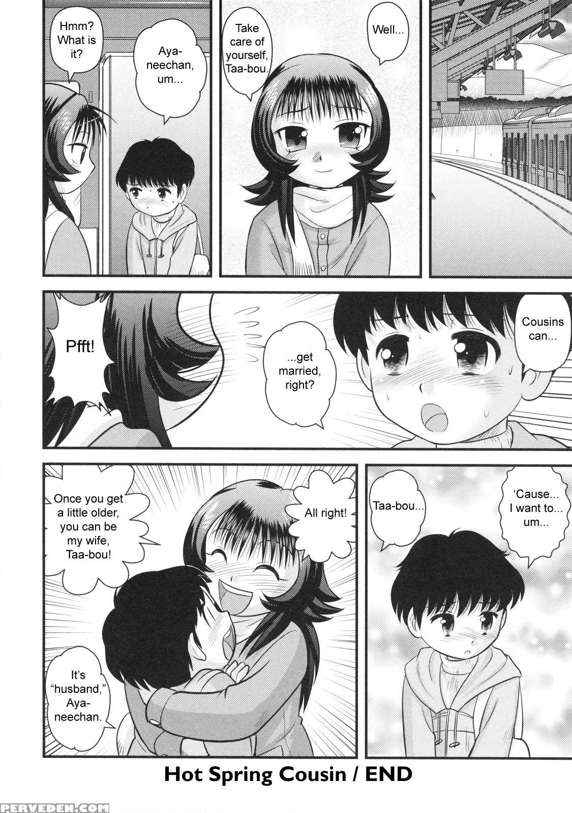 Doutei Hakusho 5
