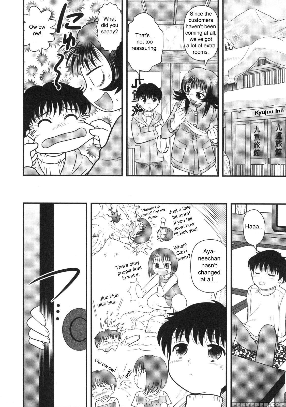 Doutei Hakusho 5