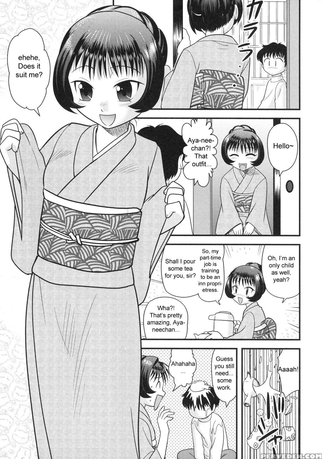 Doutei Hakusho 5