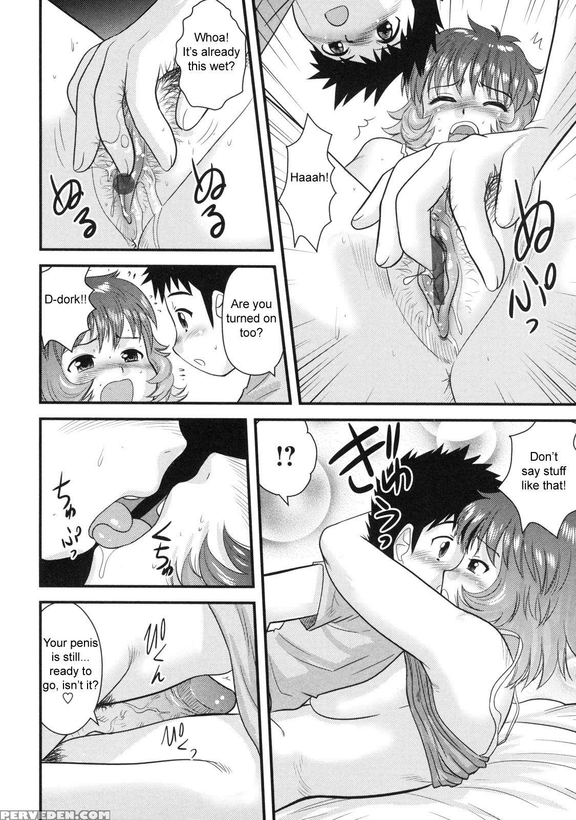 Doutei Hakusho 6