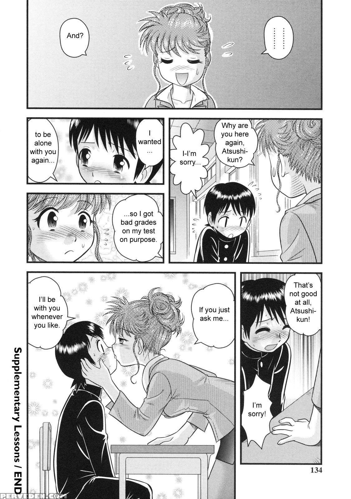 Doutei Hakusho 7