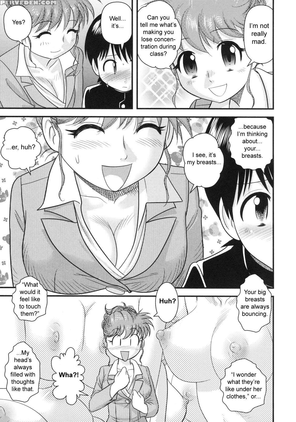 Doutei Hakusho 7