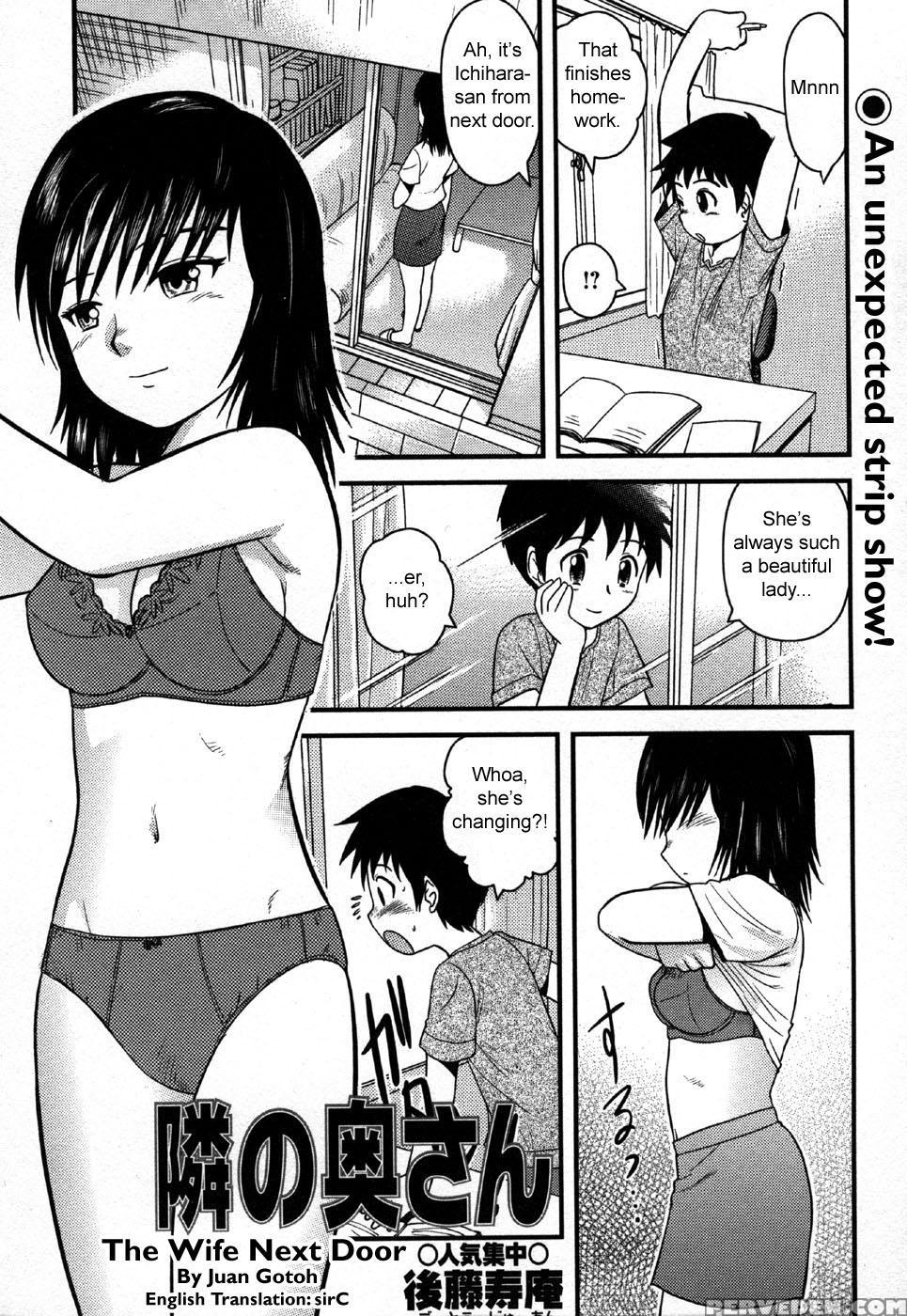 Doutei Hakusho 8