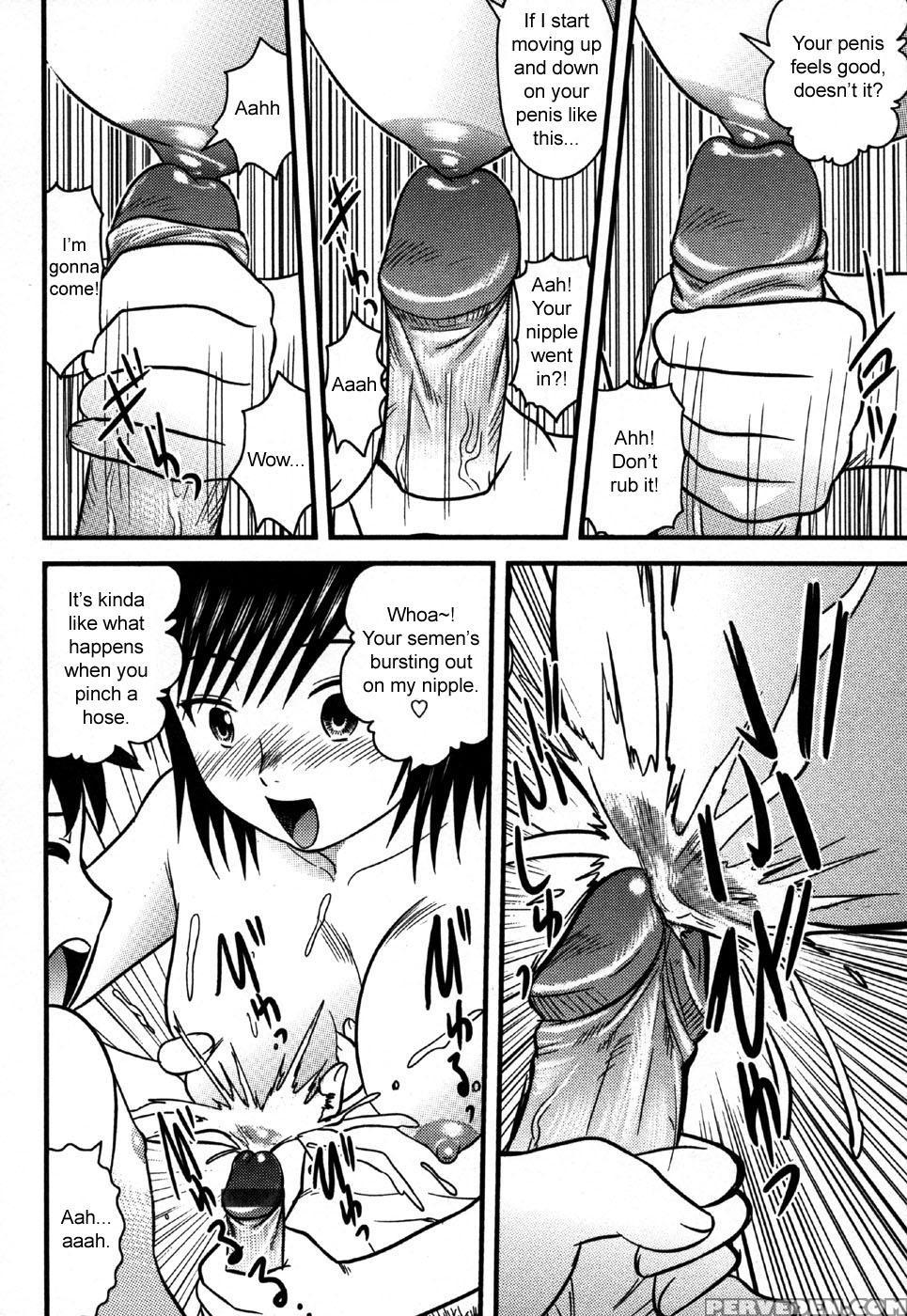 Doutei Hakusho 8