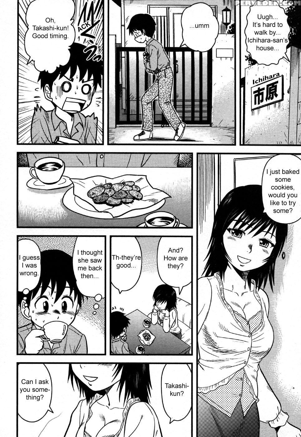 Doutei Hakusho 8