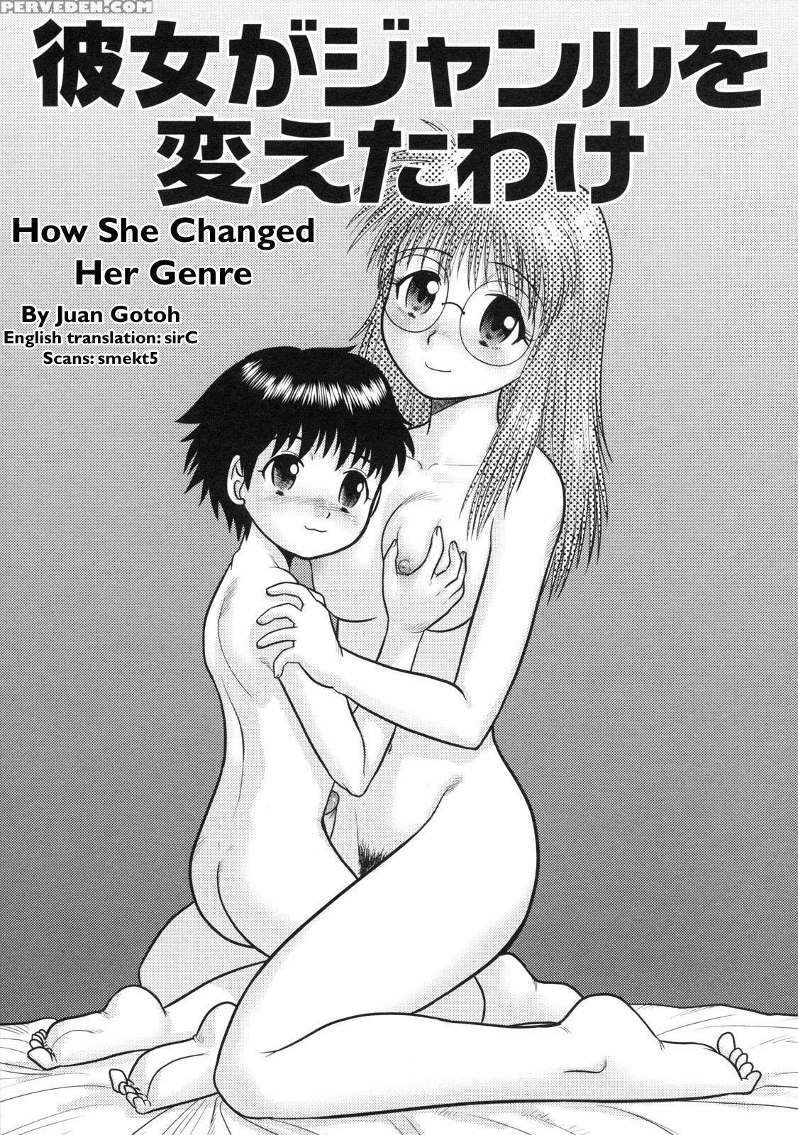 Doutei Hakusho 9