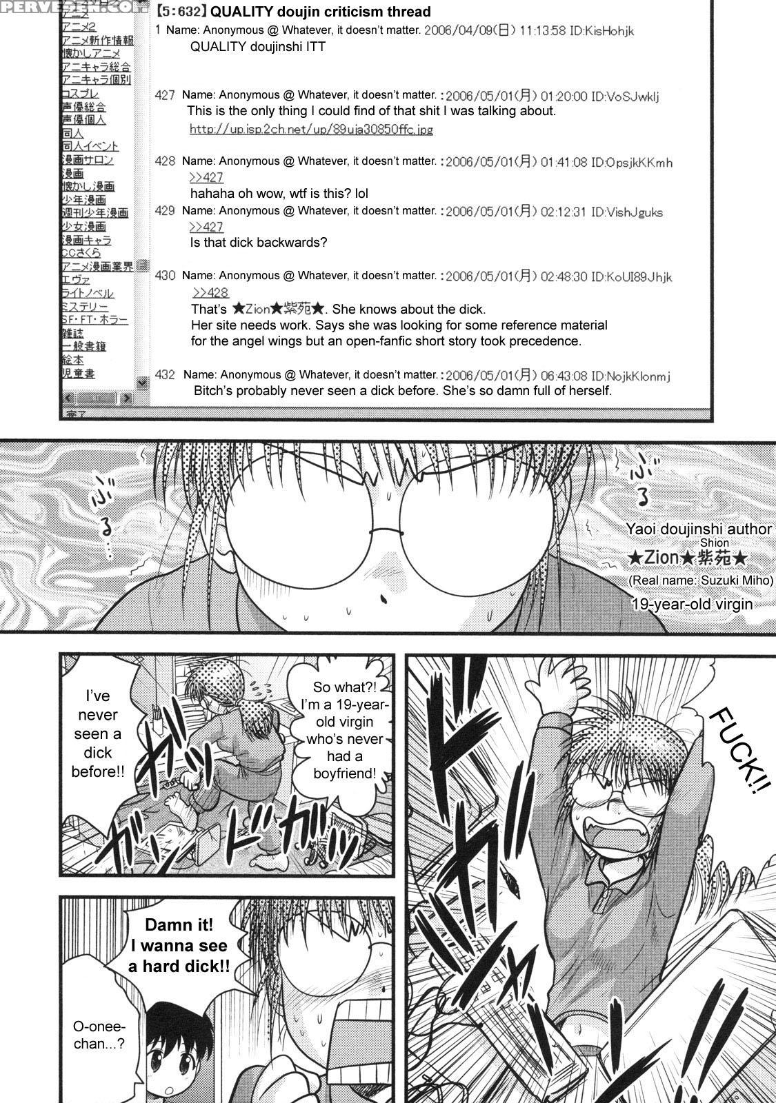 Doutei Hakusho 9