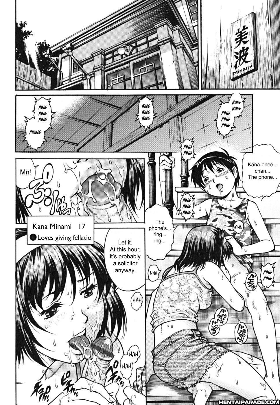 Doutei Shounen 1