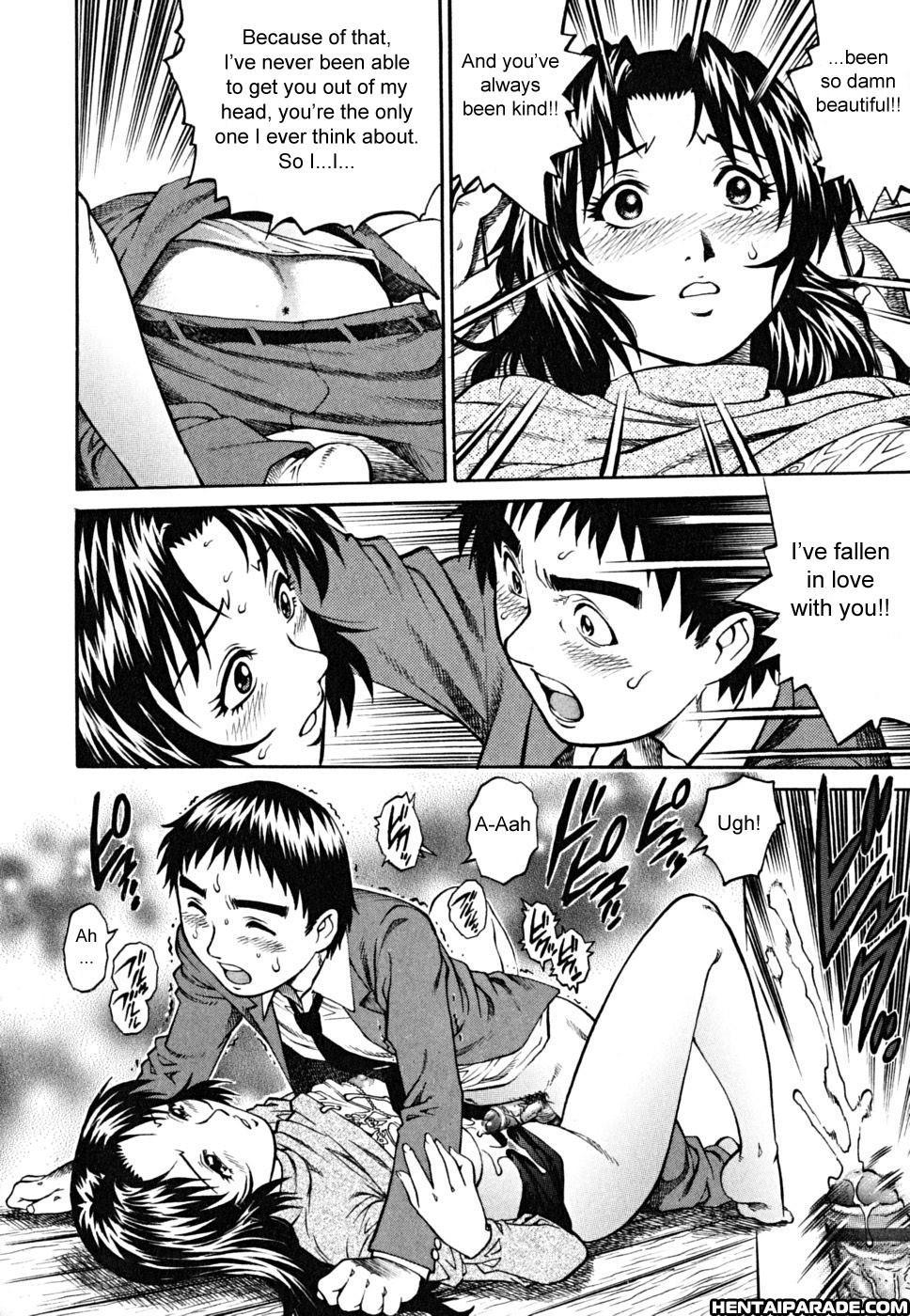 Doutei Shounen 10