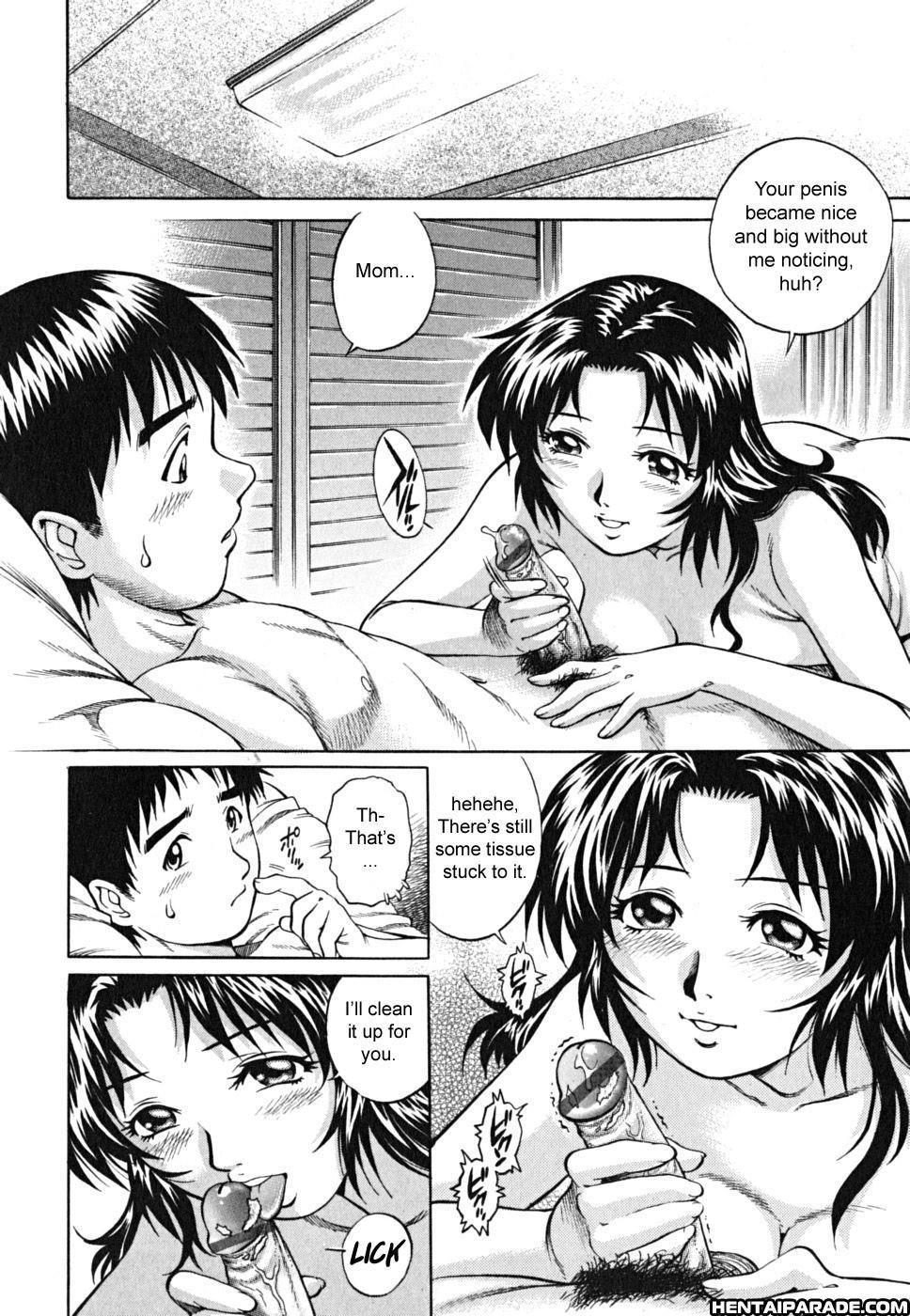 Doutei Shounen 10