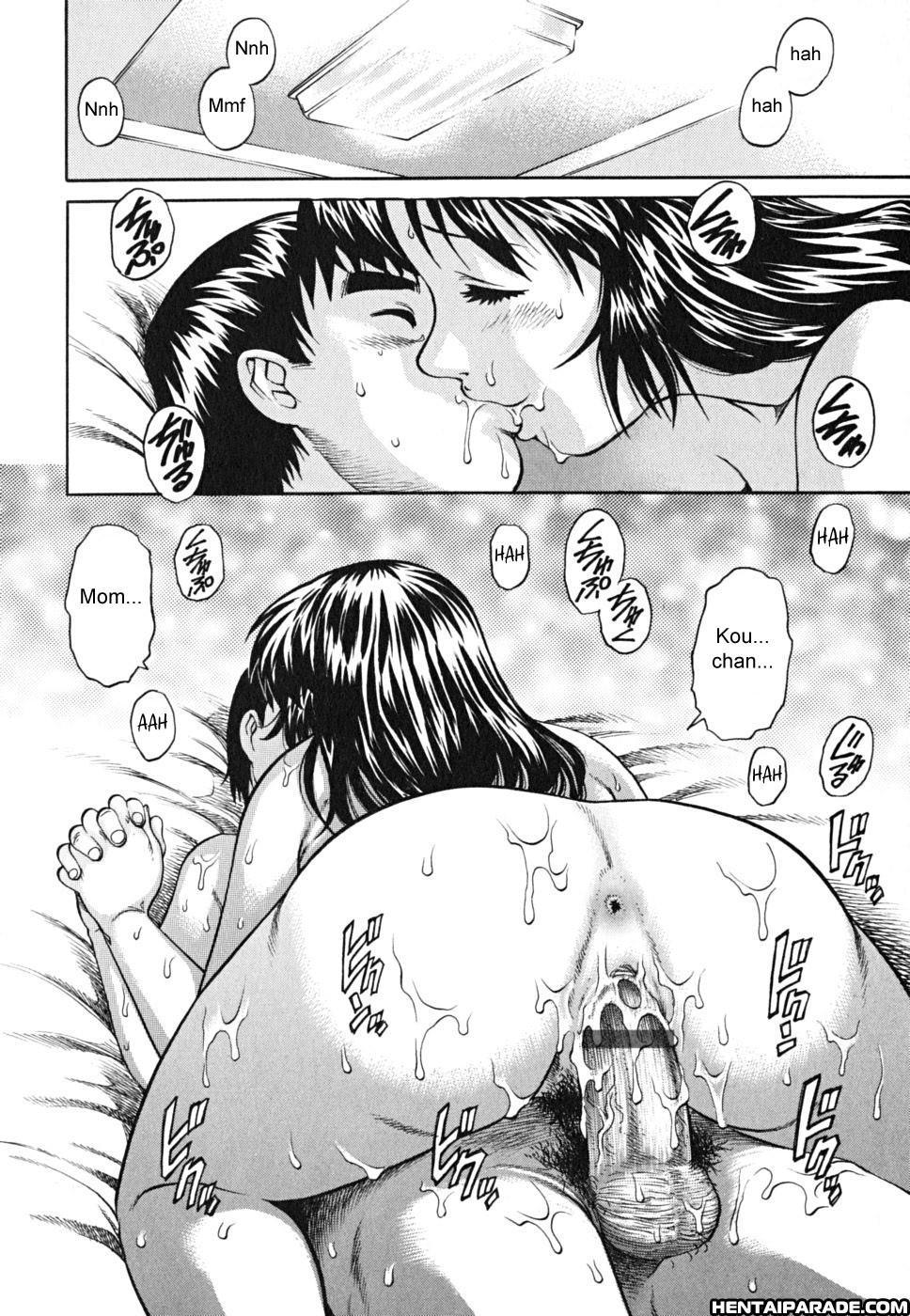 Doutei Shounen 10