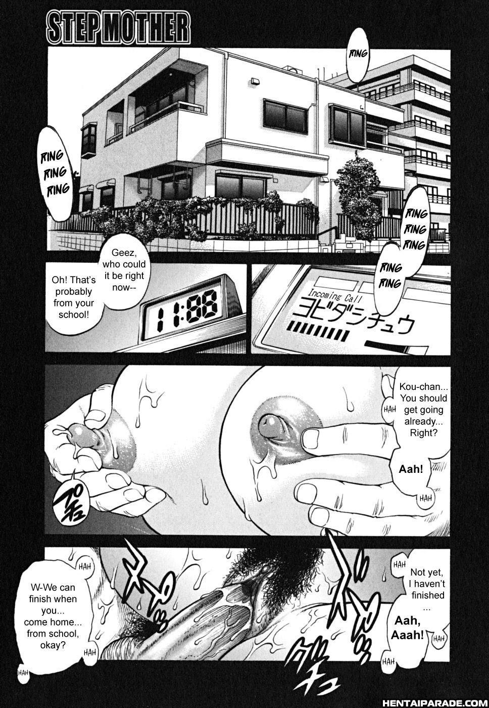 Doutei Shounen 10