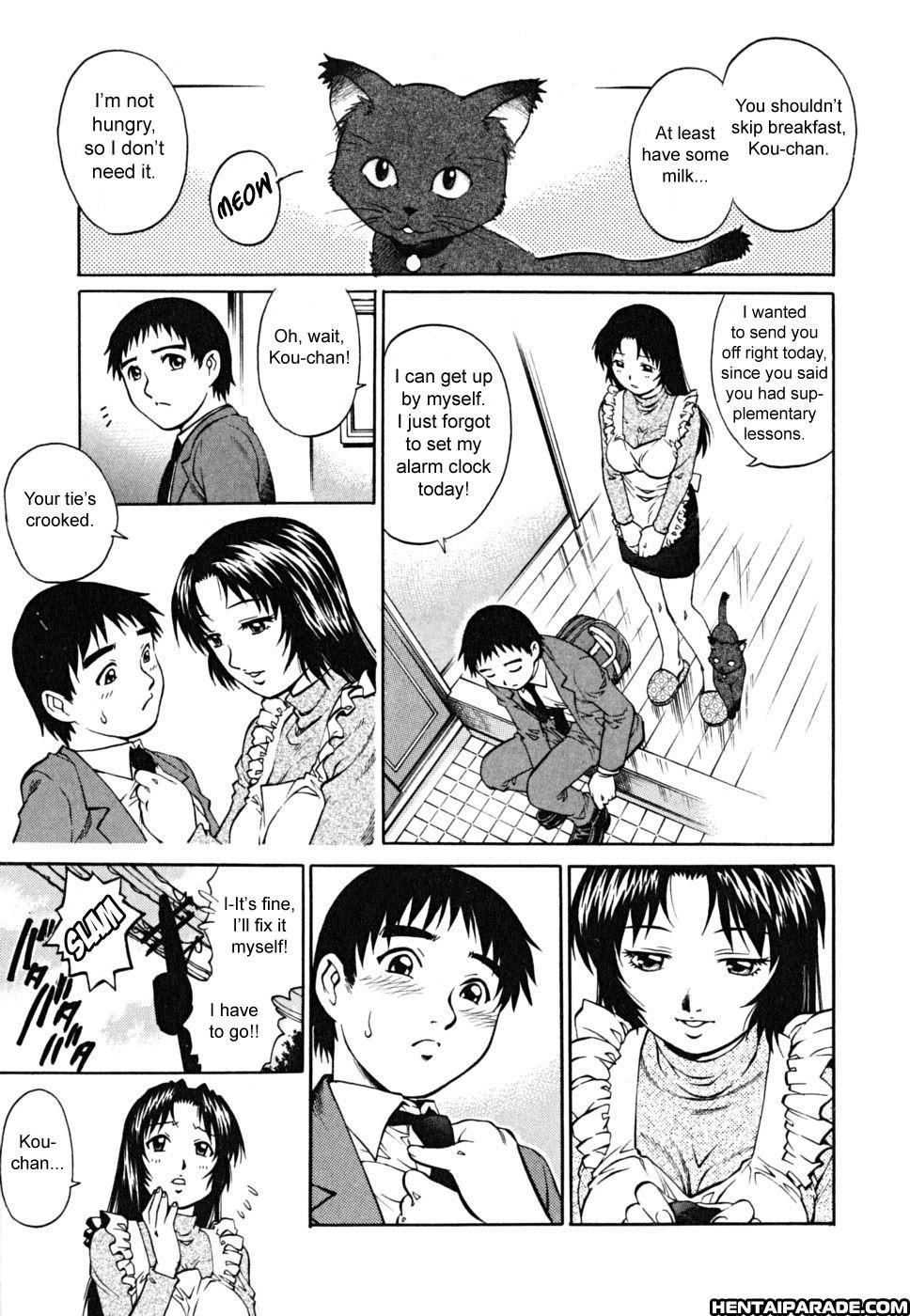 Doutei Shounen 10