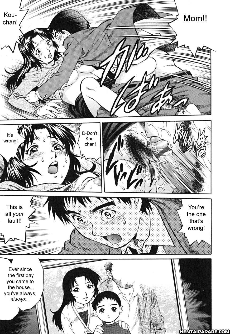 Doutei Shounen 10