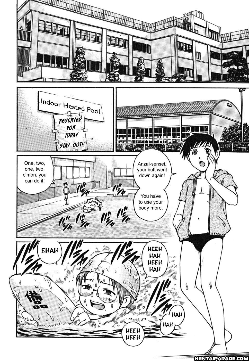 Doutei Shounen 11