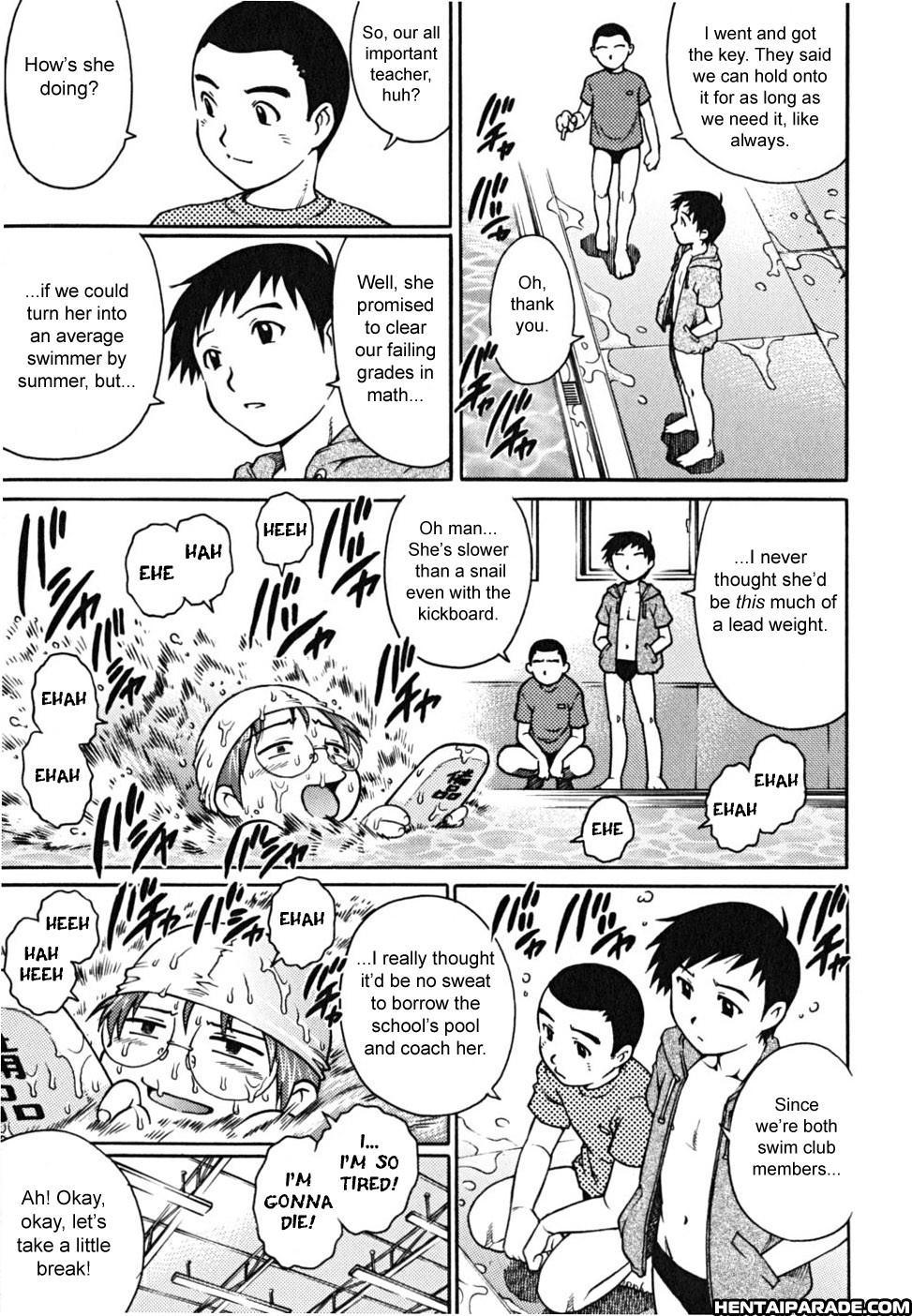 Doutei Shounen 11