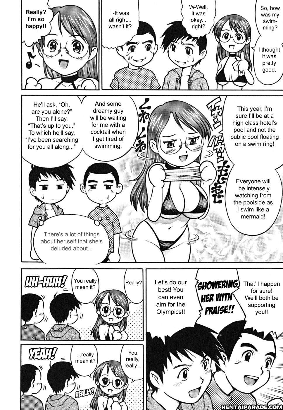 Doutei Shounen 11