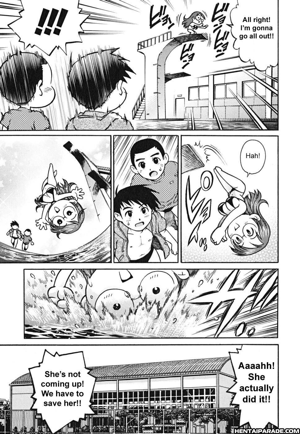 Doutei Shounen 11