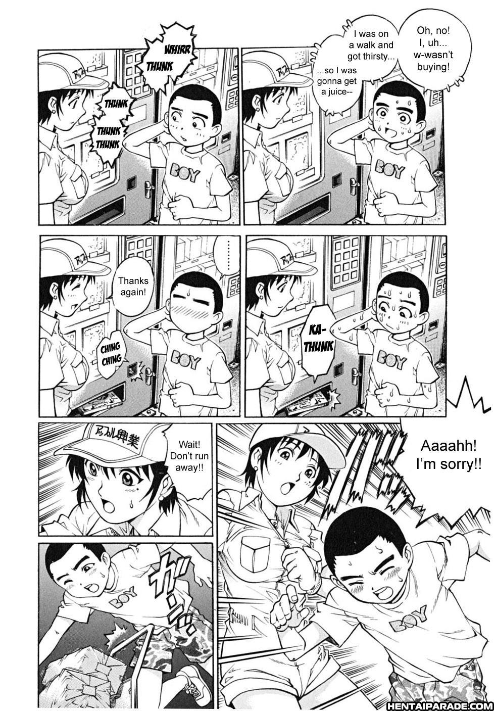 Doutei Shounen 12
