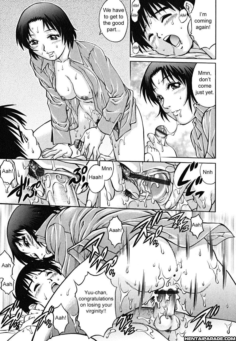 Doutei Shounen 2