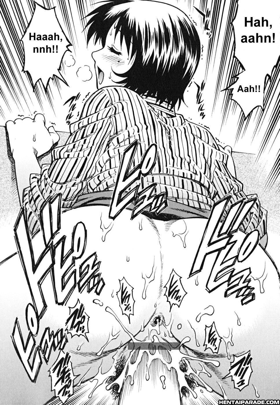 Doutei Shounen 3