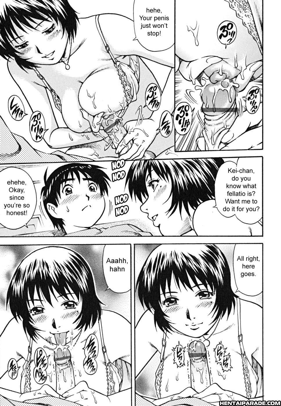 Doutei Shounen 3