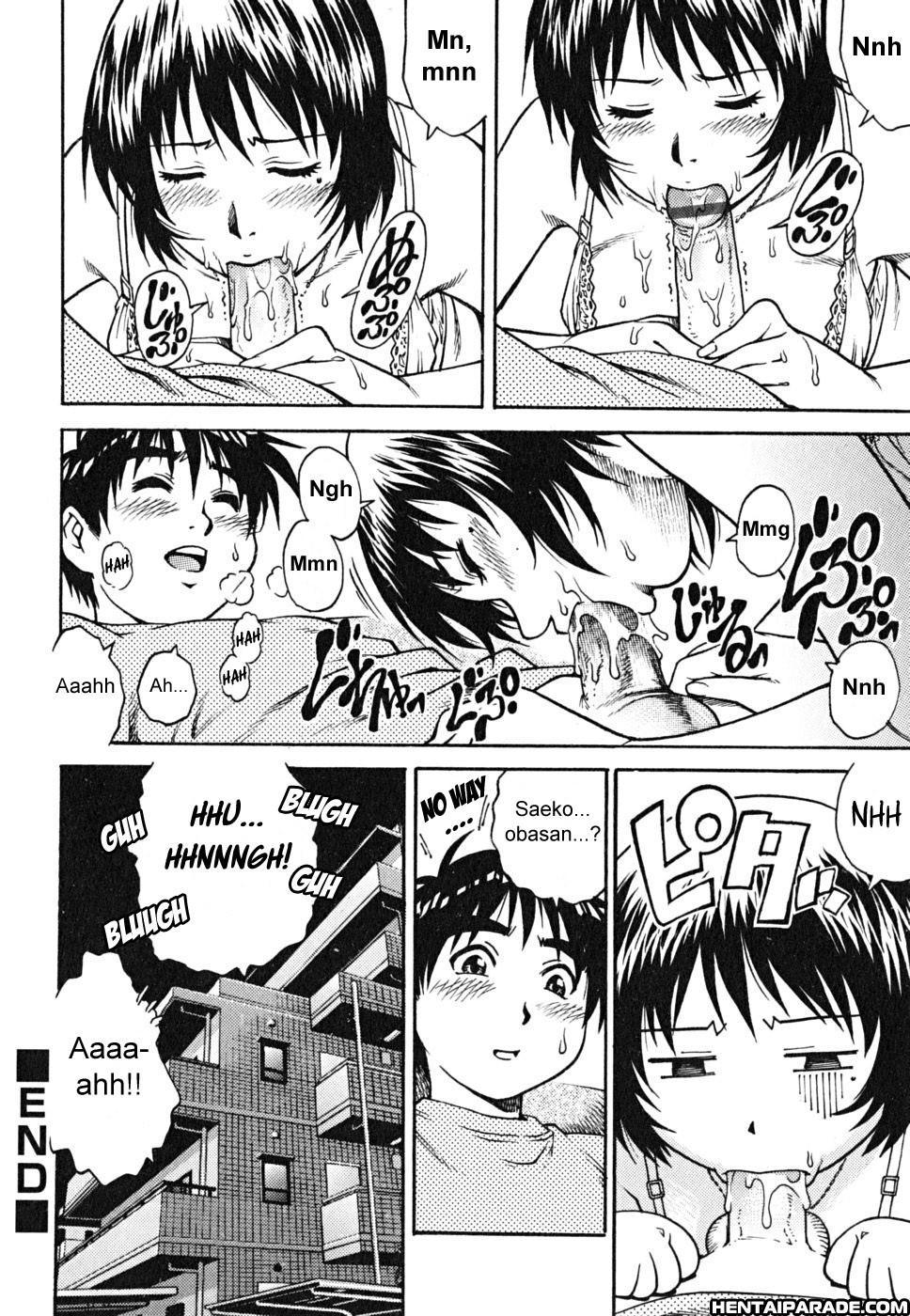 Doutei Shounen 3