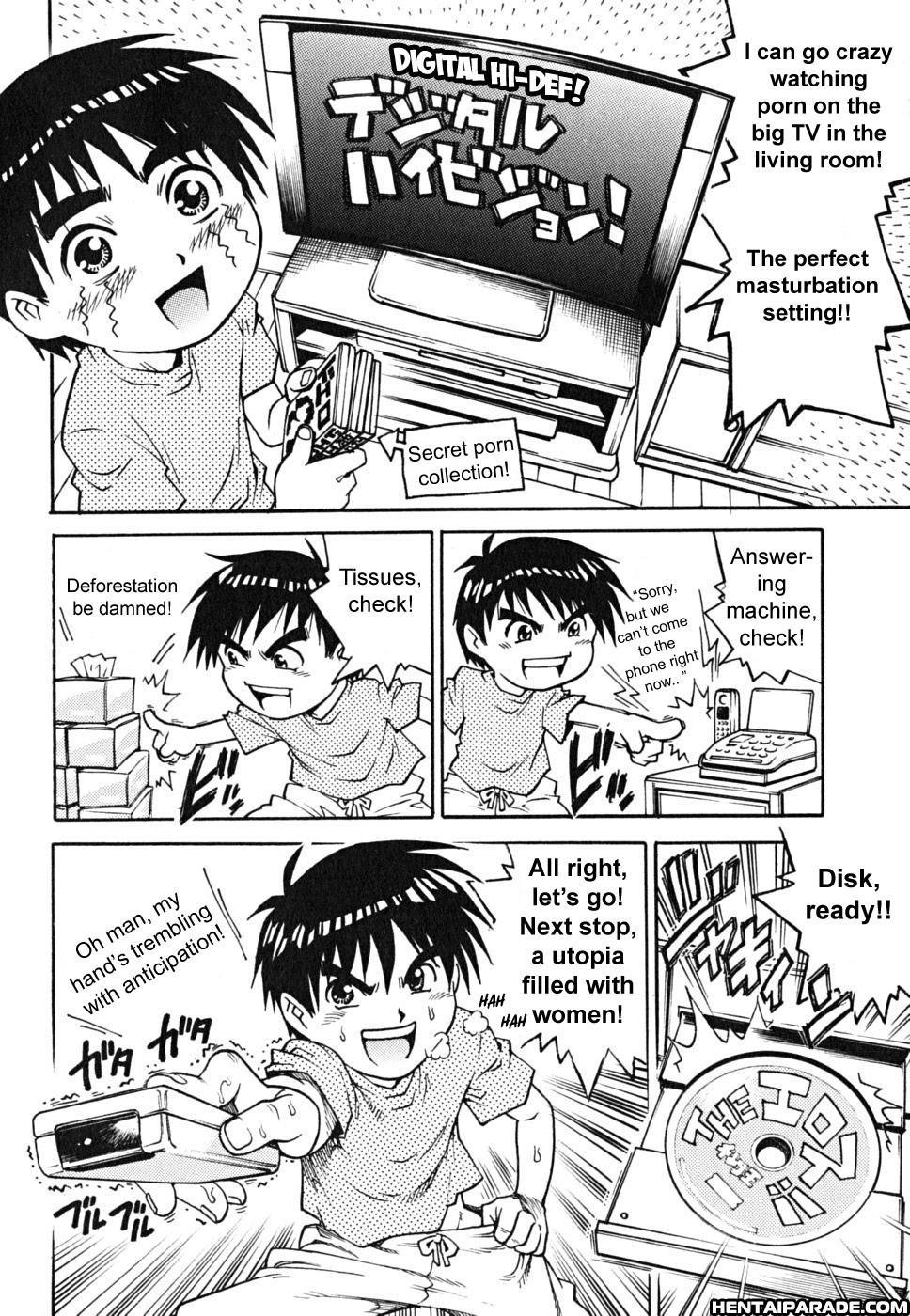 Doutei Shounen 3