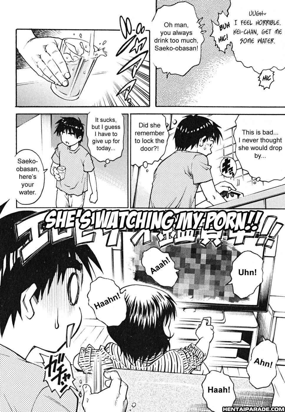 Doutei Shounen 3