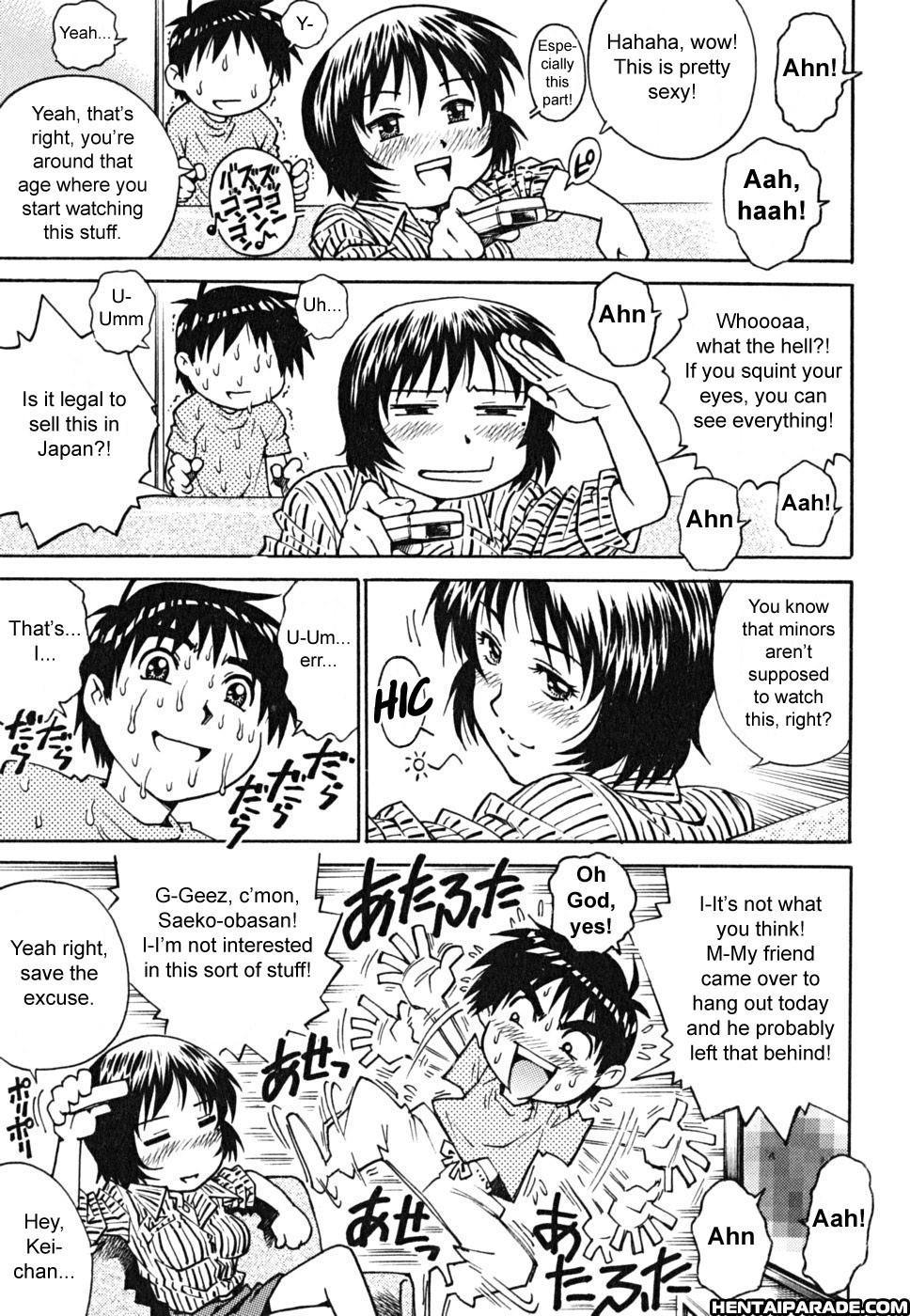 Doutei Shounen 3