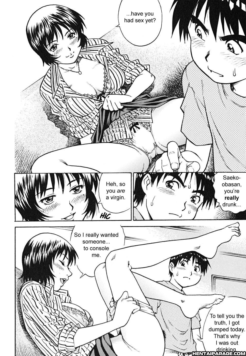 Doutei Shounen 3