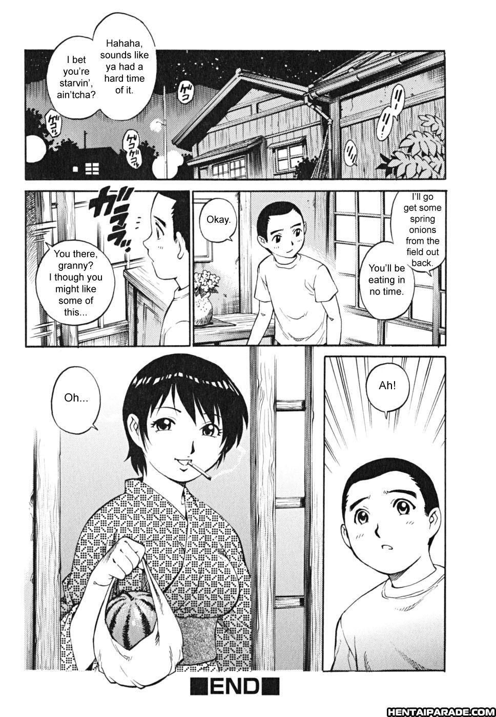 Doutei Shounen 4