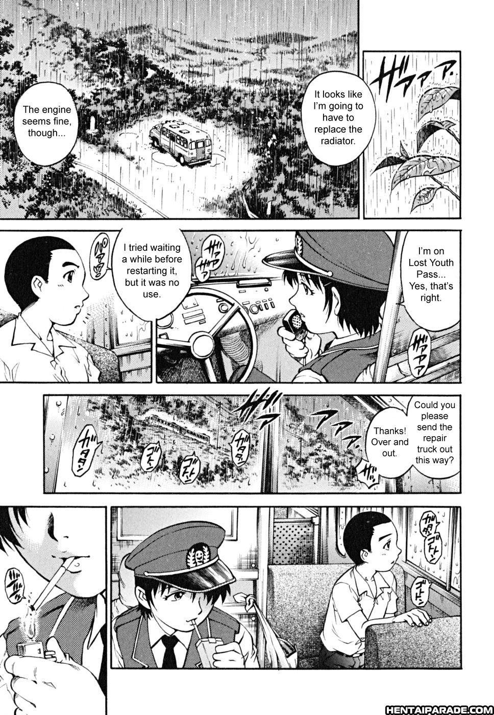 Doutei Shounen 4