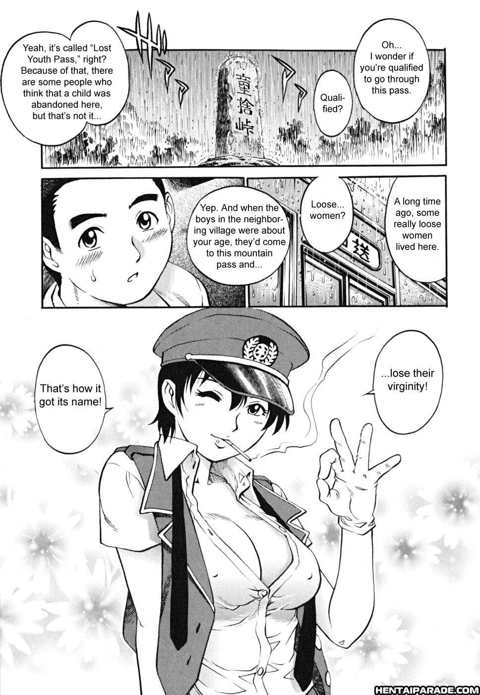 Doutei Shounen 4
