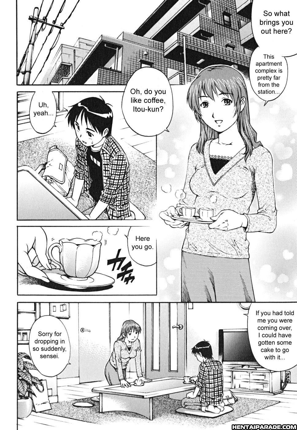 Doutei Shounen 5